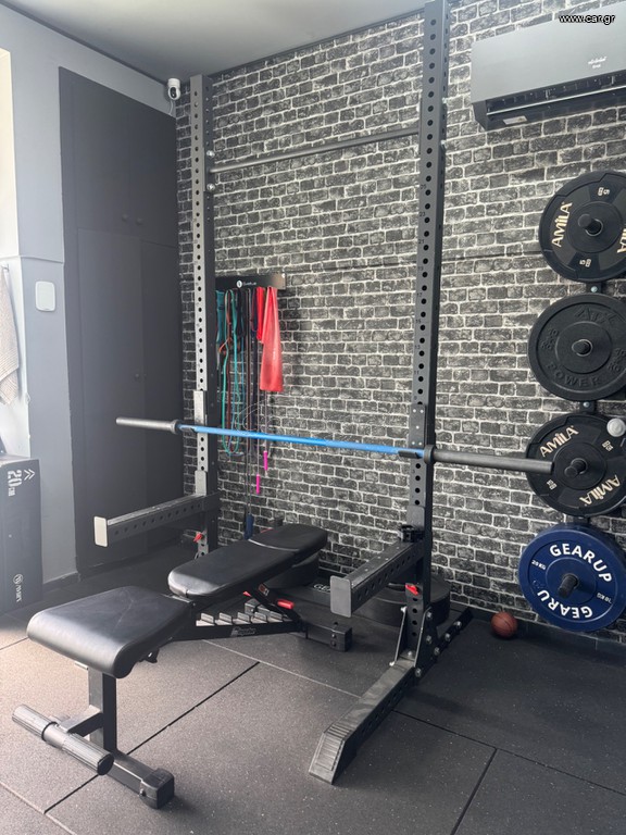 Rack + safety arms