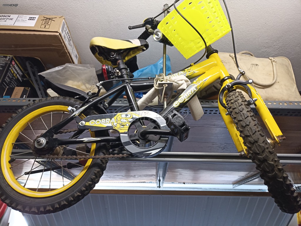 BMX 2017 Cobra 16"