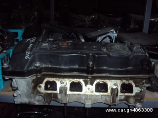 ΚΕΦΑΛΑΡΙ ΚΟΜΠΛΕ BMW E46 '02-'05 N40B16 ΣΕ ΑΡΙΣΤΗ ΚΑΤΑΣΤΑΣΗ!!!!!!!!!