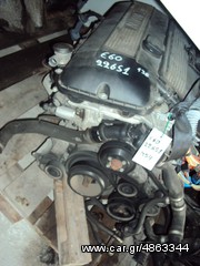 MHXANH KOMΠΛΕ BMW E60 '03-'10 226S1 2.2cc ΣΕ ΑΡΙΣΤΗ ΚΑΤΑΣΤΑΣΗ!!!!!!!!!!!!!!