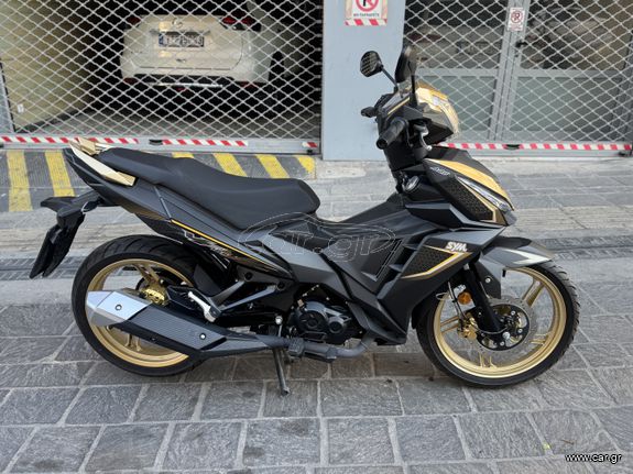 Sym VF 185 2024