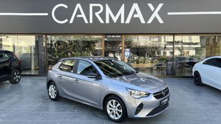 Opel Corsa 2022 EDITION MULTIMEDIA CARMAX - 3 ΧΡΟΝΙΑ ΔΩΡΕΑΝ SERVICE