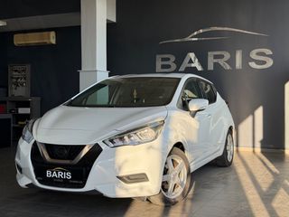 Nissan Micra 2018 1.0 CONNECT BOSE