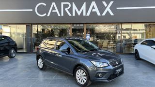 Seat Arona 2021 STYLE CARMAX - 3 ΧΡΟΝΙΑ ΔΩΡΕΑΝ SERVICE