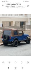 Jeep Wrangler 1993 YJ