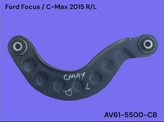 FORD FOCUS / C-MAX 2011-2018 ΜΕΤΑΧΕΙΡΙΣΜΕΝΑ ΑΝΤΑΛΛΑΚΤΙΚΑ ( Κόντρα ψαλιδιού πίσω τροχού με κωδικό AV61-5500-CB κατάλληλη και για τις δύο πλευρές του αυτοκινήτου )