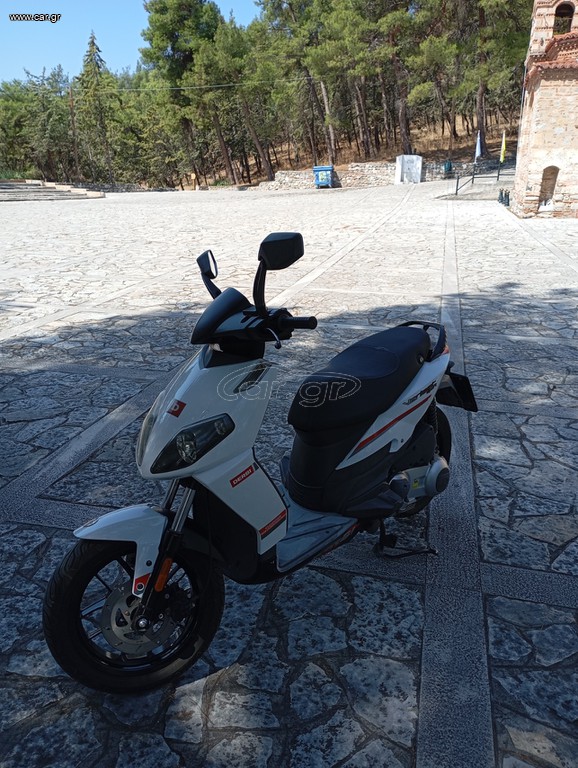 Derbi Variant 2013