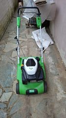 Χλοοκοπτικά Stihl 2020 LB 54D