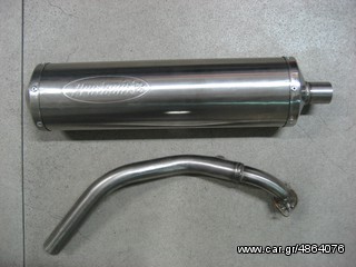 ΕΞΑΤΜΙΣΕΙΣ PROTECHT INOX ΓΙΑ ΟΛΑ ΤΑ ΠΑΠΙΑ ΚΑΙ SCOOTER-thumb-3
