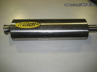 ΕΞΑΤΜΙΣΕΙΣ PROTECHT INOX ΓΙΑ ΟΛΑ ΤΑ ΠΑΠΙΑ ΚΑΙ SCOOTER-thumb-4