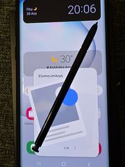 Samsung Galaxy Note 10 (SM-N970F/DS) 8GB/256GB, 6.3 ίντσες