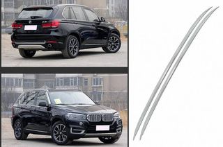 Μπάρες Οροφής Railing Για BMW X5 F15 2013-2018 Flush-Rails Αλουμινίου Ασημί 2 Τεμάχια