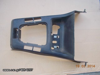 ΚΟΝΣΟΛΑ BMW E36 COMPACT ''BMW Bαμβακας''