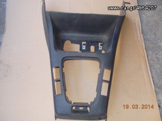 ΚΟΝΣΟΛΑ BMW E36 COMPACT ''BMW Bαμβακας''-thumb-1