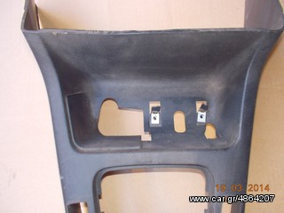 ΚΟΝΣΟΛΑ BMW E36 COMPACT ''BMW Bαμβακας''-thumb-2