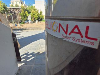 ΔΟΧΕΙΟ ΑΔΡΑΝΕΙΑΣ INOX BUFFER HELIONAL 500LT-thumb-1