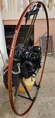 Παραμοτέρ 2021 Polini Thor 190HF