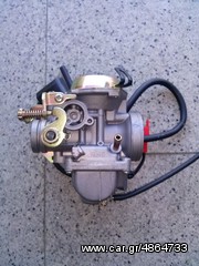 Καρμπυλατέρ Suzuki AN 125-thumb-1