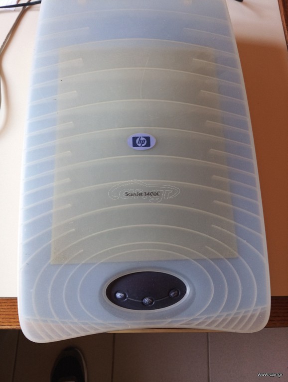 HP scanner