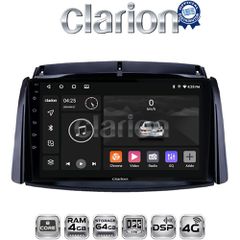 CLARION GL72498 Οθόνη OEM Multimedia Αυτοκινήτου για Renault Koleos 2006>2017 (CarPlay/AndroidAuto/BT/GPS/WIFI/GPRS)