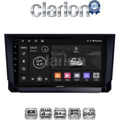 CLARION GL32222 Οθόνη OEM Multimedia Αυτοκινήτου για Seat Ibiza - Arona 2018> (CarPlay/AndroidAuto/BT/GPS/WIFI/GPRS)