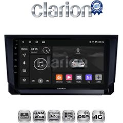 CLARION GL71222 Οθόνη OEM Multimedia Αυτοκινήτου για Seat Ibiza - Arona 2018> (CarPlay/AndroidAuto/BT/GPS/WIFI/GPRS)