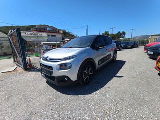 Citroen C3 2017