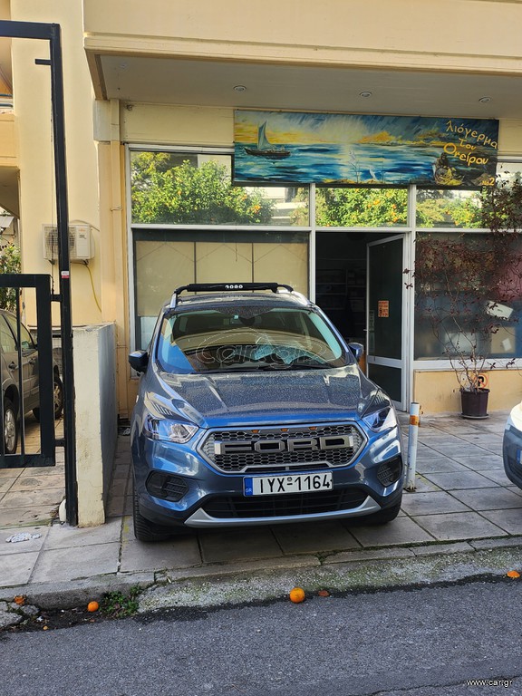 Ford Kuga 2019 1.5 ECOBOOST START/STOPP BUSINESS EDITION 2X4