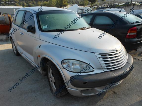 CHRYSLER PT CRUISER