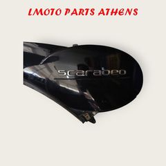 ΔΕΞΙΑ ΟΥΡΑ SCARABEO 200 LIGHT-thumb-1