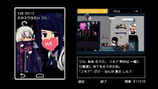 VA-11 Hall-A (Multi-Language) (Import) / Nintendo Switch-thumb-2