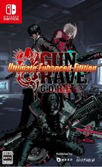 Gungrave G.O.R.E [Ultimate Enhanced Edition] (Multi-Language) (Import) / Nintendo Switch