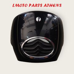 ΕΜΠΡΟΣ ΚΑΛΥΜΜΑ SCARABEO 200 LIGHT