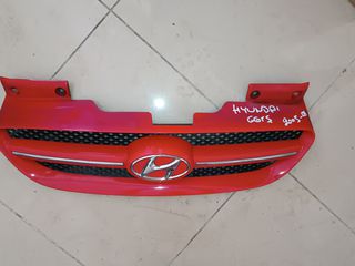 ΜΑΣΚΑ ΠΡΟΦ ΕΜΠΡΟΣ HYUNDAI GETZ 05-08