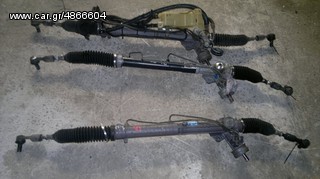 ΚΡΕΜΑΡΓΙΕΡΑ AUDI A4 VW PASSAT