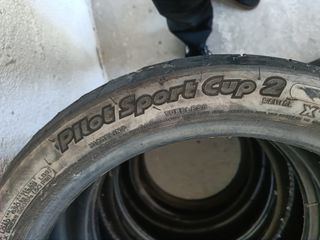 Michelin pilot sport cup 2 - ΤΙΜΗ ΤΕΤΡΑΔΑΣ!