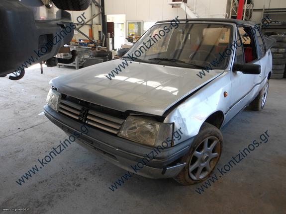 PEUGEOT 205