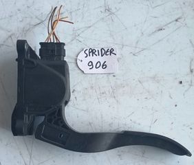 ΠΕΝΤΑΛ ΓΚΑΖΙΟΥ MERCEDES SPRINTER W906