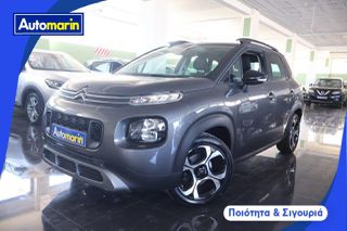 Citroen C3 Aircross 2020 Shine Auto Navi /6 Χρόνια Δωρεάν Service