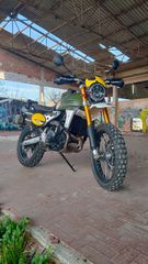 Fantic Caballero 500 2020 Rally