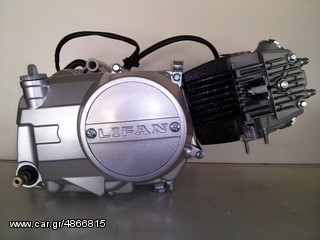 Μοτέρ Lifan 110 άμιζο-thumb-1