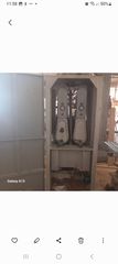 Τριβειο-thumb-1