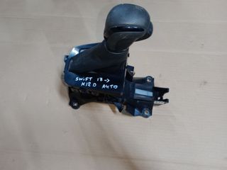 ΛΕΒΙΕΣ ΤΑΧΥΤΗΤΩΝ AUTO SUZUKI SWIFT /17-24 AΡΙΣΤΗ ΚΑΤΑΣΤΑΣΗ!!!ΑΠΟΣΤΟΛΗ ΣΕ ΟΛΗ ΤΗΝ ΕΛΛΑΔΑ!!!