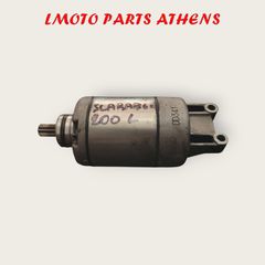 ΜΙΖΑ SCARABEO 200 LIGHT