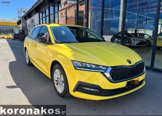 Skoda Octavia 2021 CNG ΠΩΛΕΙΤΑΙ ΤΟ ΟΧΗΜΑ ΚΑΙ ΕΝΟΙΚΙΑΖΕΤΑΙ Η ΑΔΕΙΑ