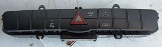 Διακοπτης alarm Mercedes Sprinter W906