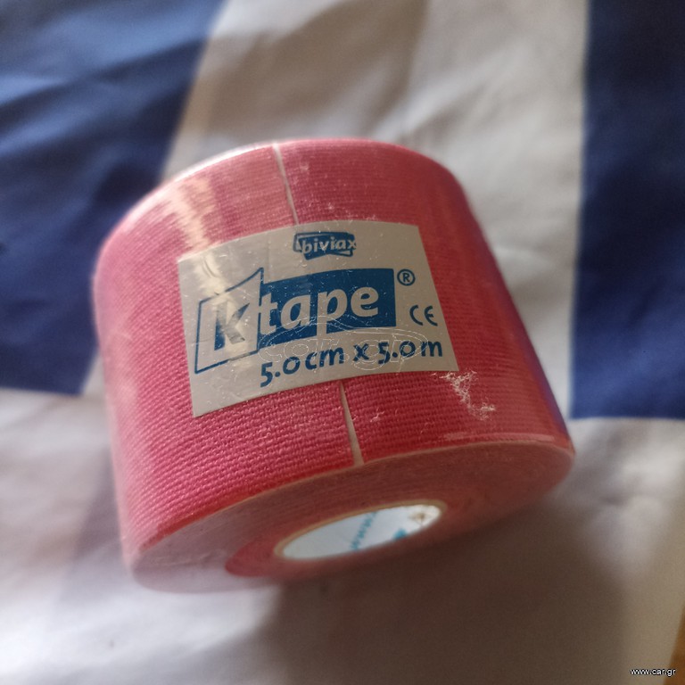 K-Tape