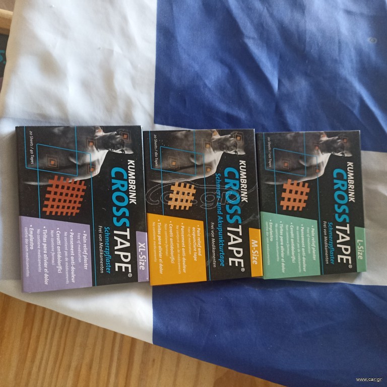 Cross Tape