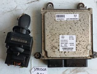 ΣΕΤ IMMOBILIZER MERCEDES SPRINTER W906-thumb-1