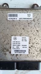ΣΕΤ IMMOBILIZER MERCEDES SPRINTER W906-thumb-2